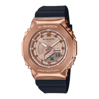 Montre Femme G-Shock Utility Metal Or Rose